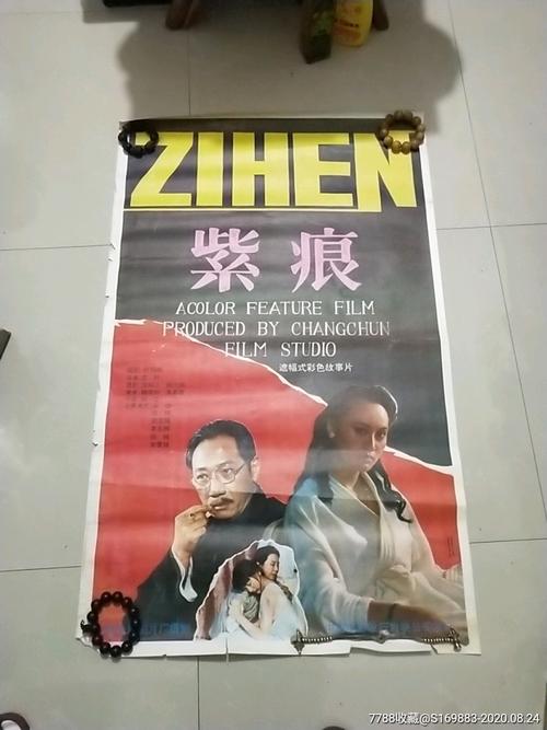 利兹贝克特大学成绩单办理